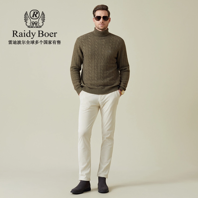 Raidy Boer logo