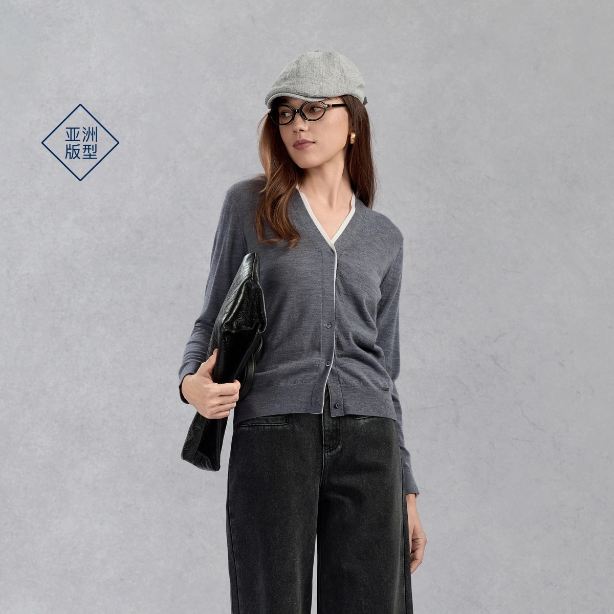GANT V