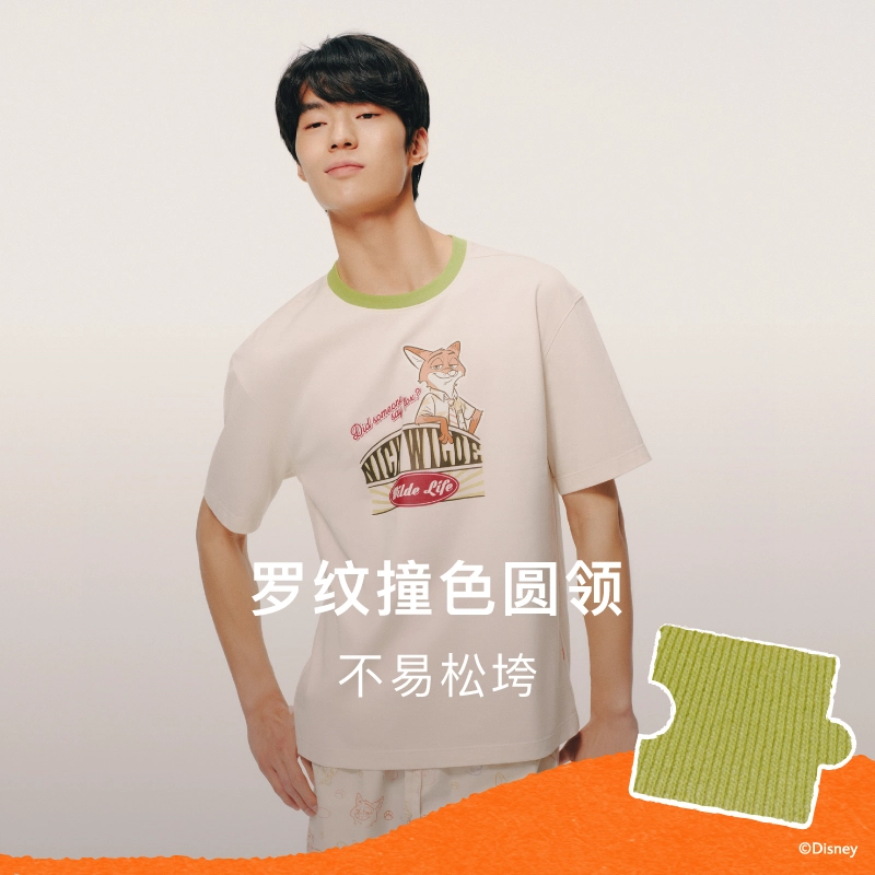 NEIWAI x Disney T