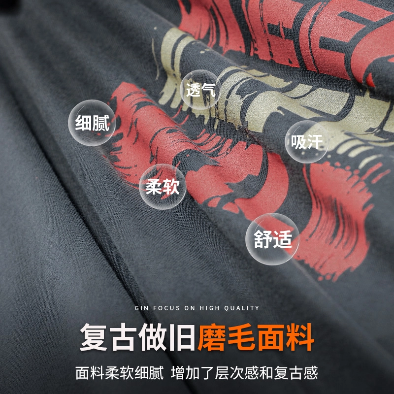 季言 美式复古印花潮牌运动跑步健身套头透气圆领无袖背心 男款 灰色