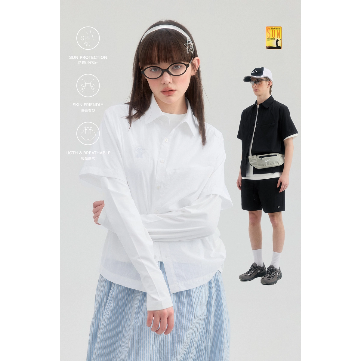 MYSAMESAME T