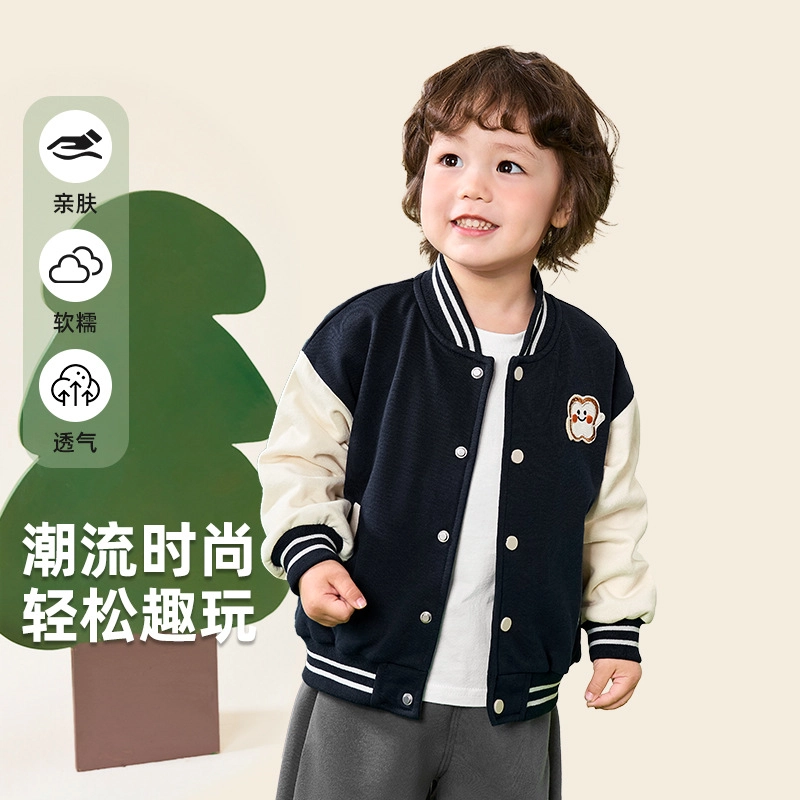 俞兆林棒球服 舒适透气洋气 儿童款