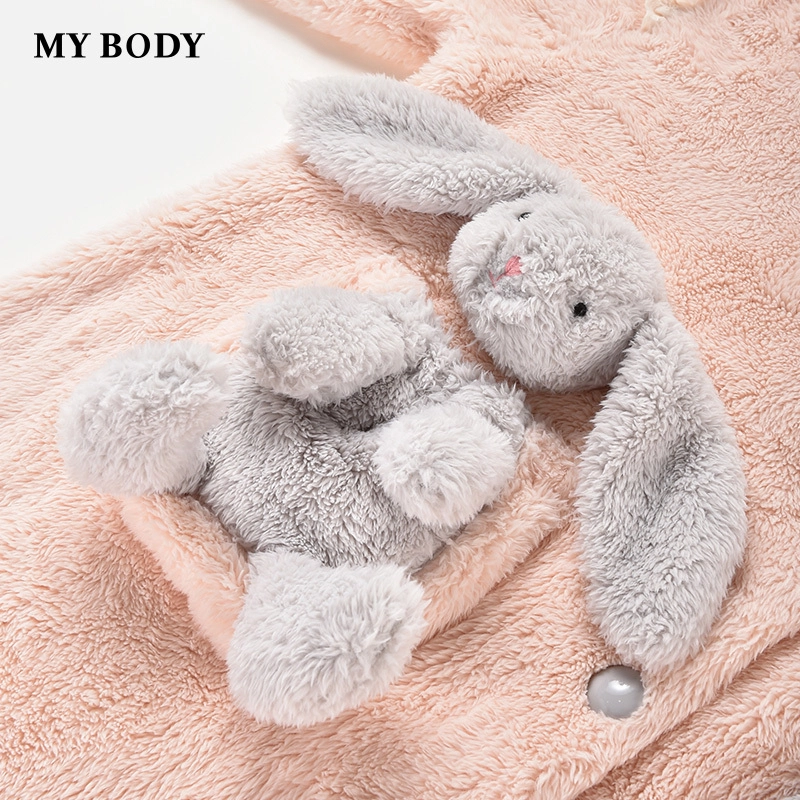 MY BODY
