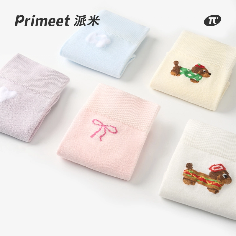 Primeet 5