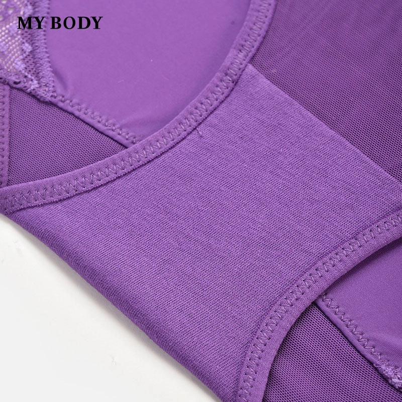 MY BODY 1