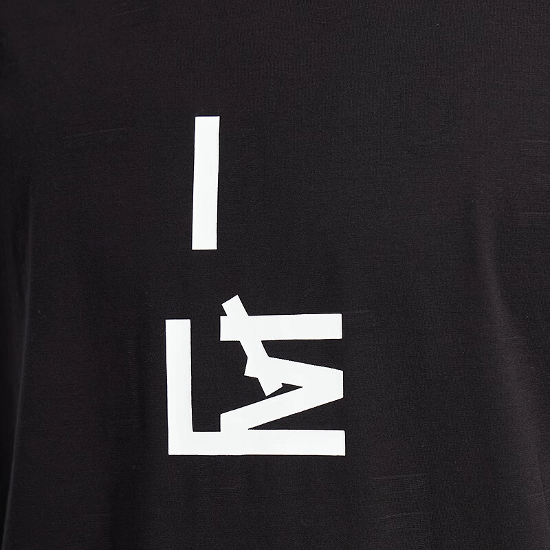 LESS IS MORE LOGOT