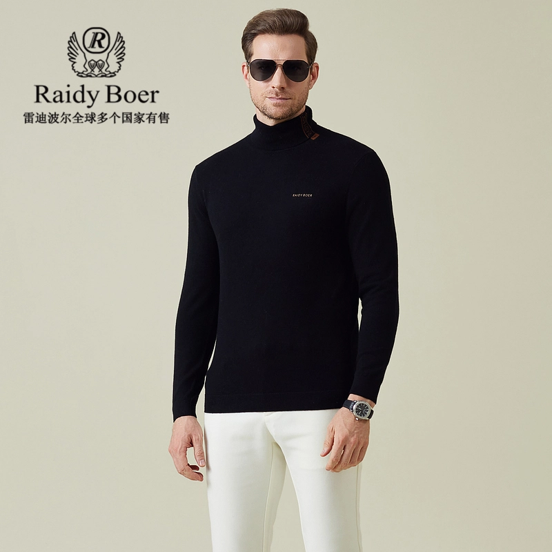 Raidy Boer