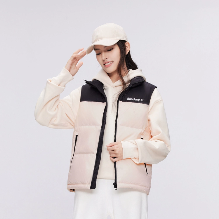 波司登 立领拼色短款合身保暖无袖羽绒服 男女同款