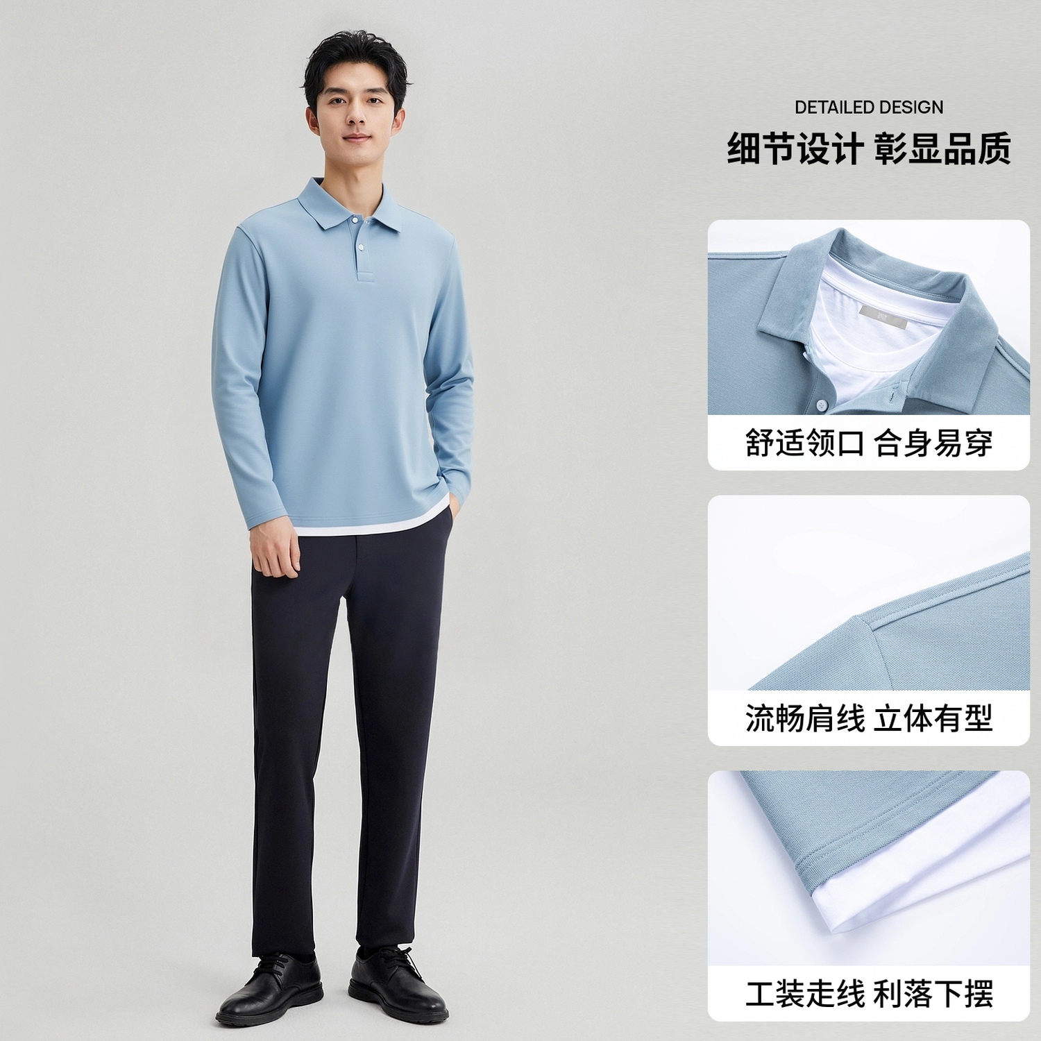 SUNDANCE polo