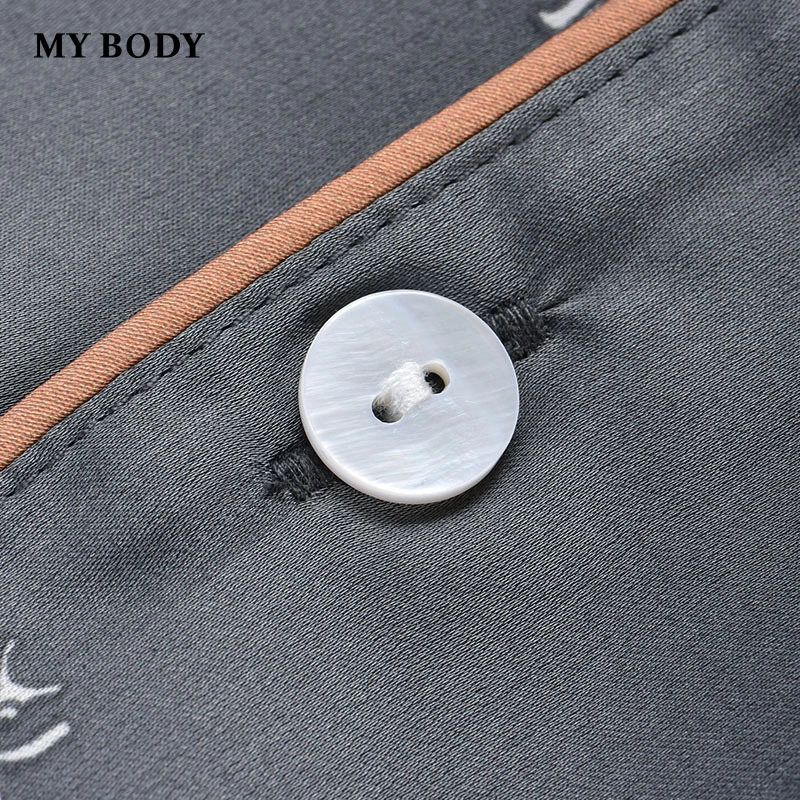 MY BODY