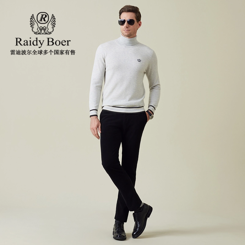 Raidy Boer