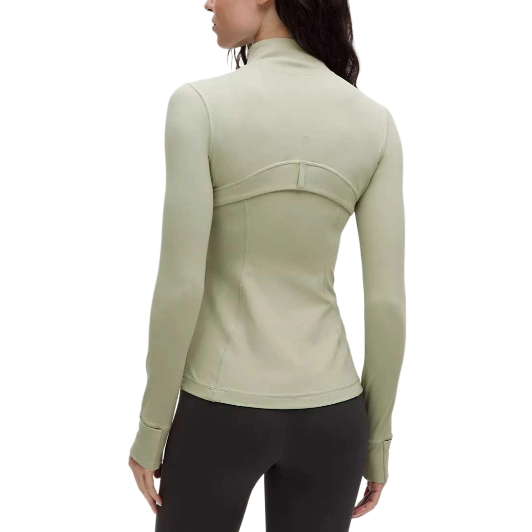 lululemon Define Nulu