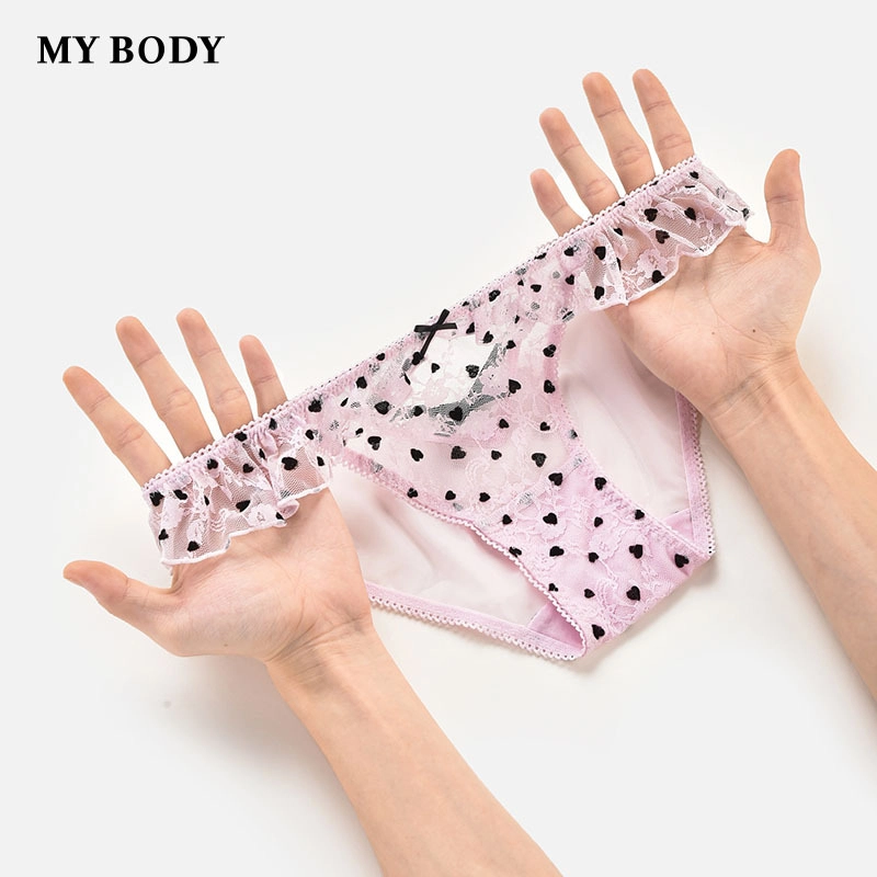 MY BODY 1