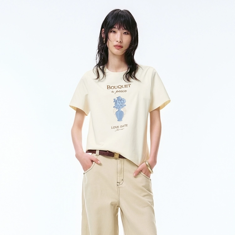 Daria Song T