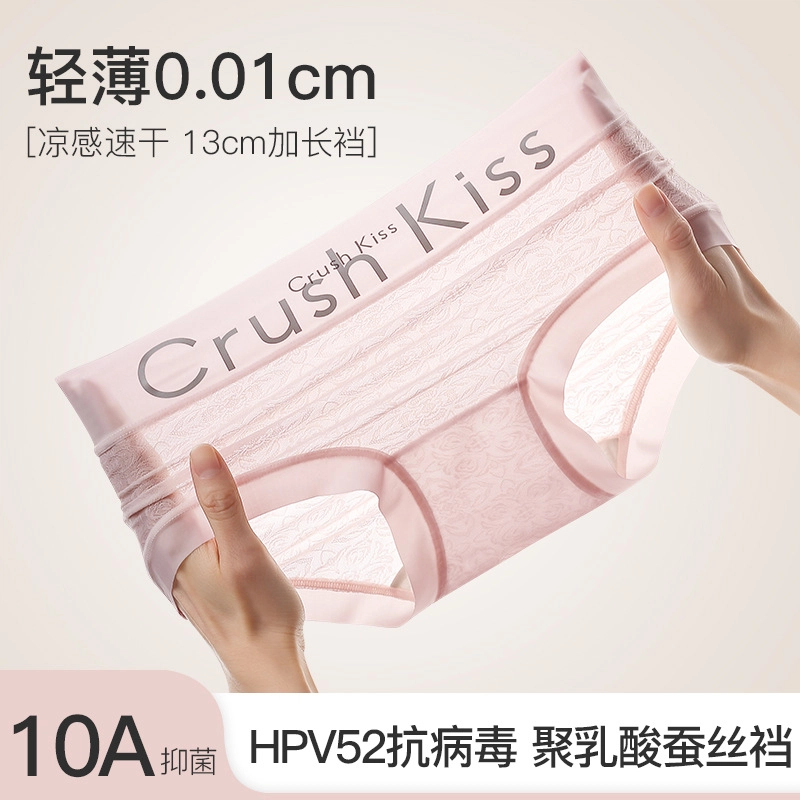 10Ahpv 3