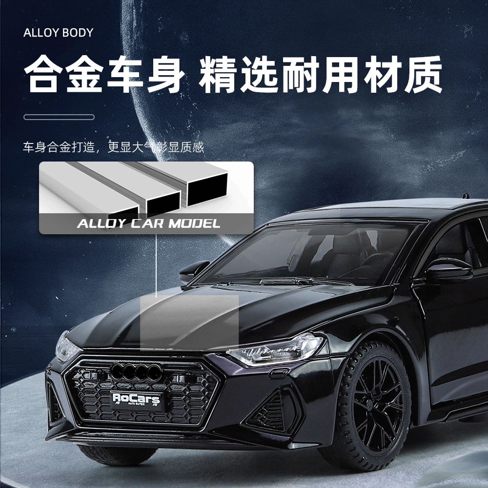 TY MODELS Aodi RS7 132