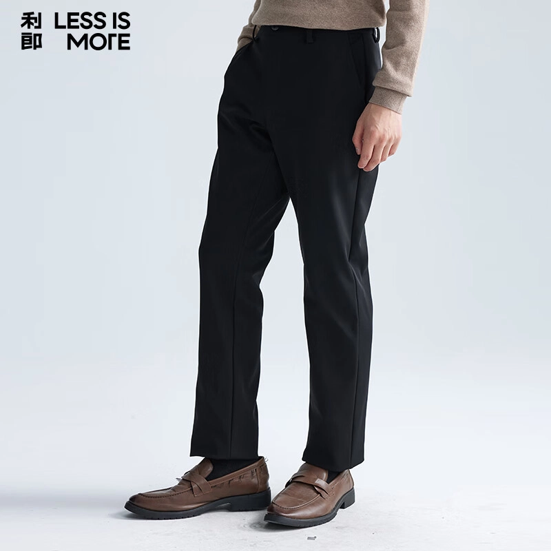 LESS IS MORE