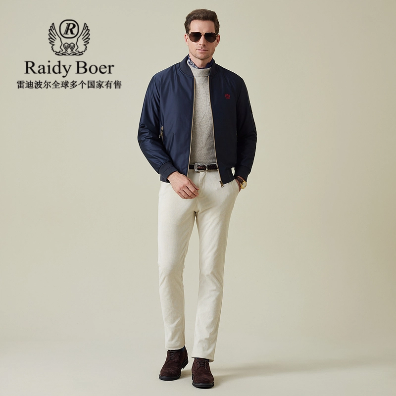 Raidy Boer 2025