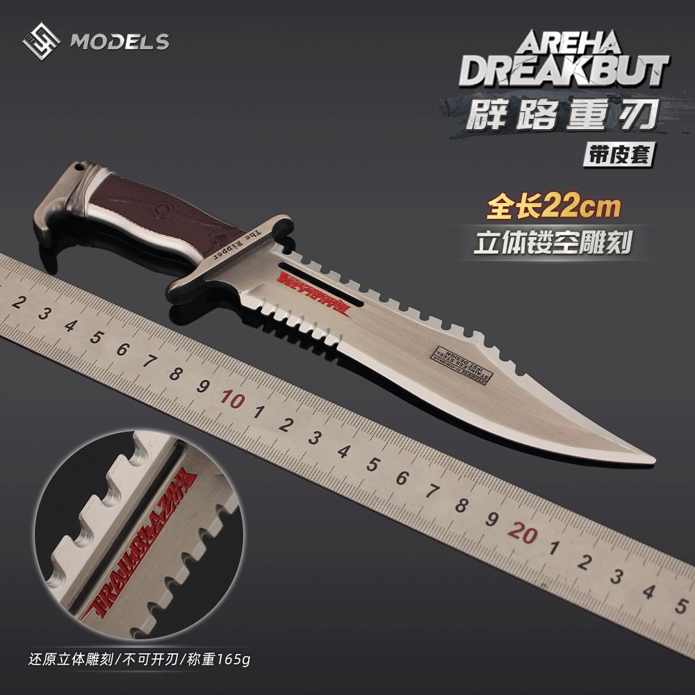 乐乐兄弟 辟路重刃尼泊尔玩具合金 成品模型