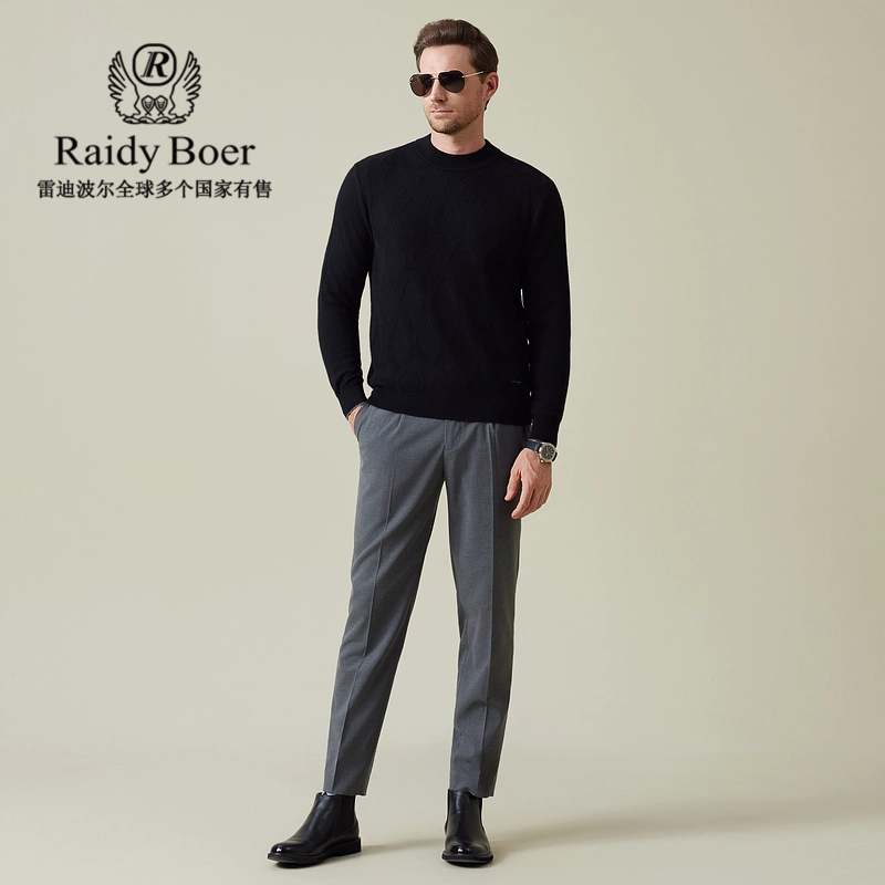Raidy Boer
