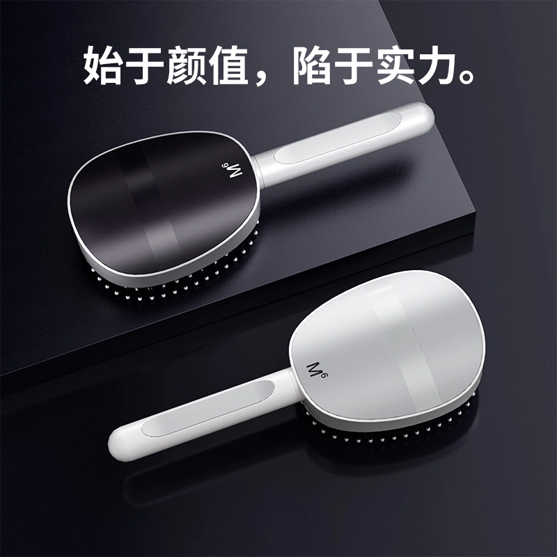 艾情草之恋  按摩头皮气囊梳 高颜值便携卷发