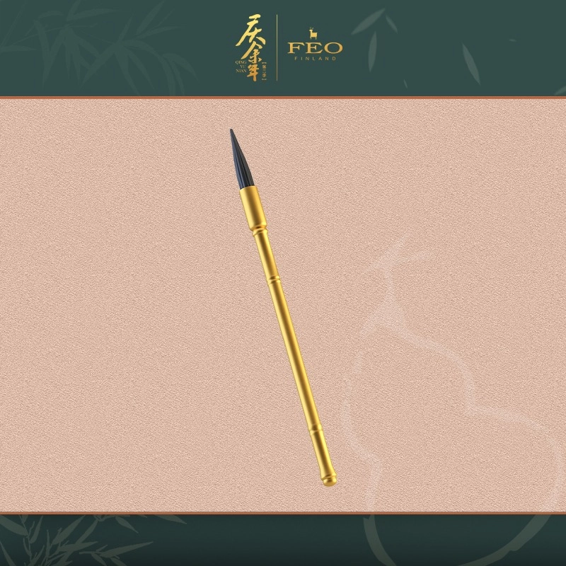 腾讯视频草场地 庆余年第二季 范闲联名款簪子  影视周边