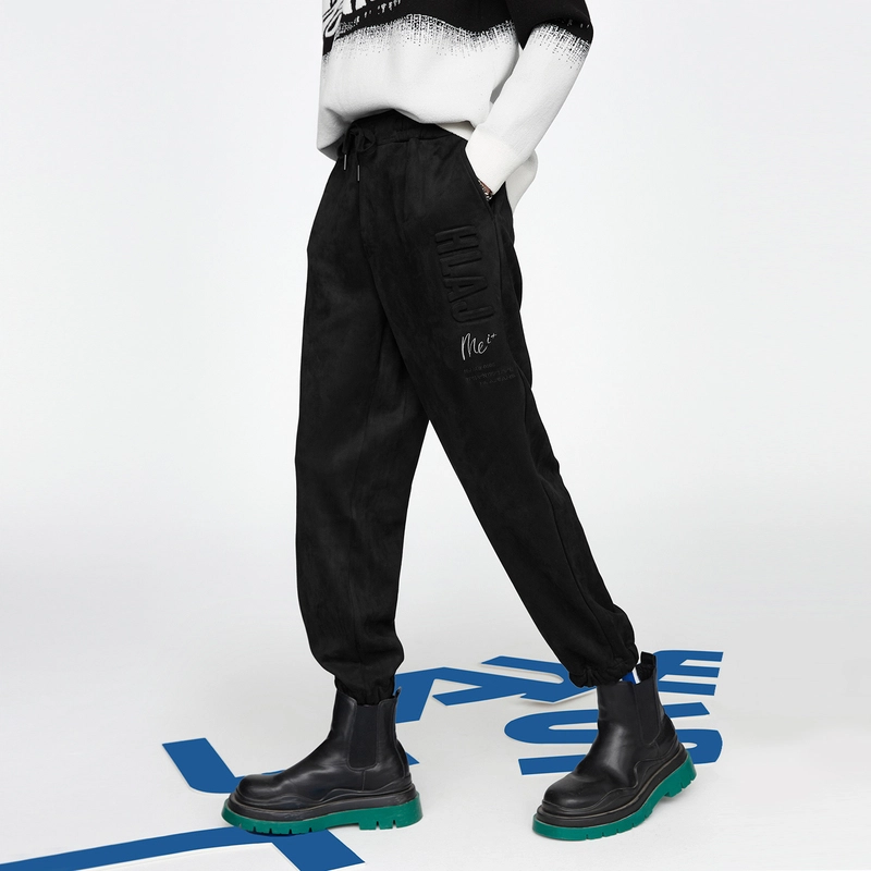 HLA JEANS
