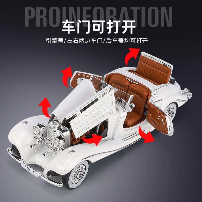 TY MODELS 500K 124