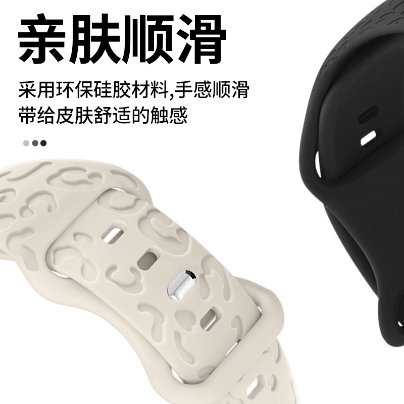 MSSM iwatchapple watch S9876543ultra