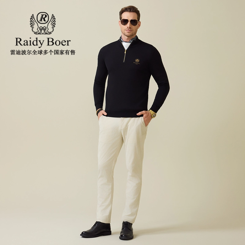 Raidy Boer
