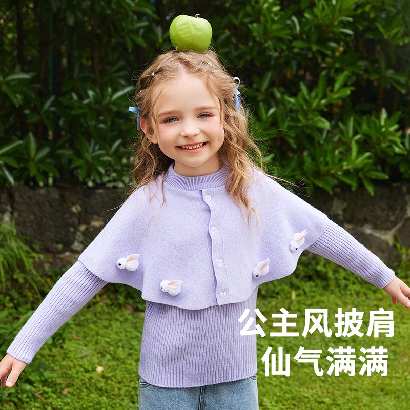 俞兆林毛衣 时尚舒适亲肤 儿童款