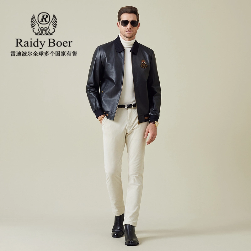 Raidy Boer