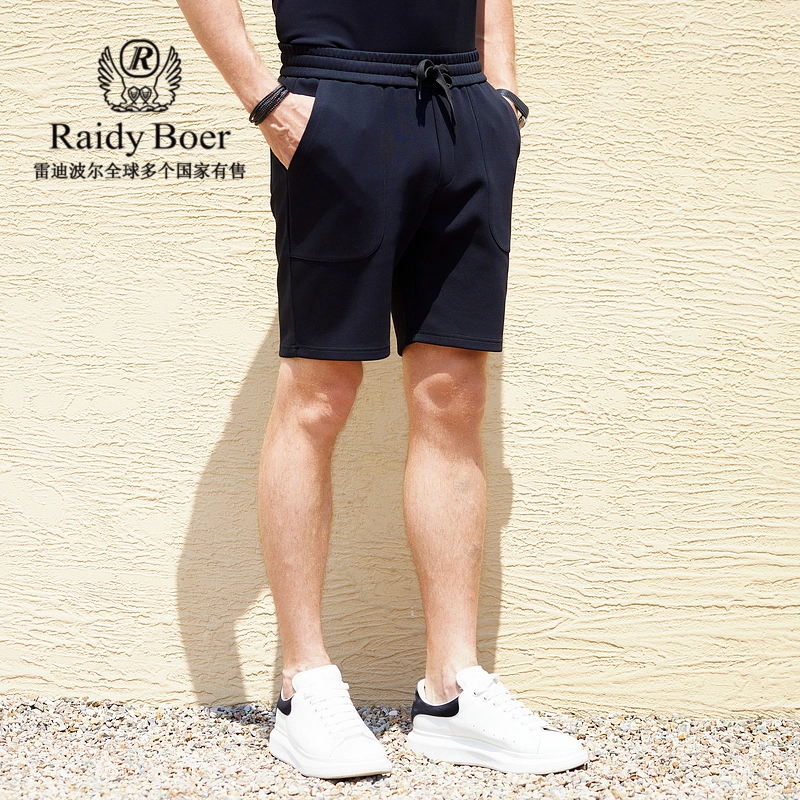 Raidy Boer