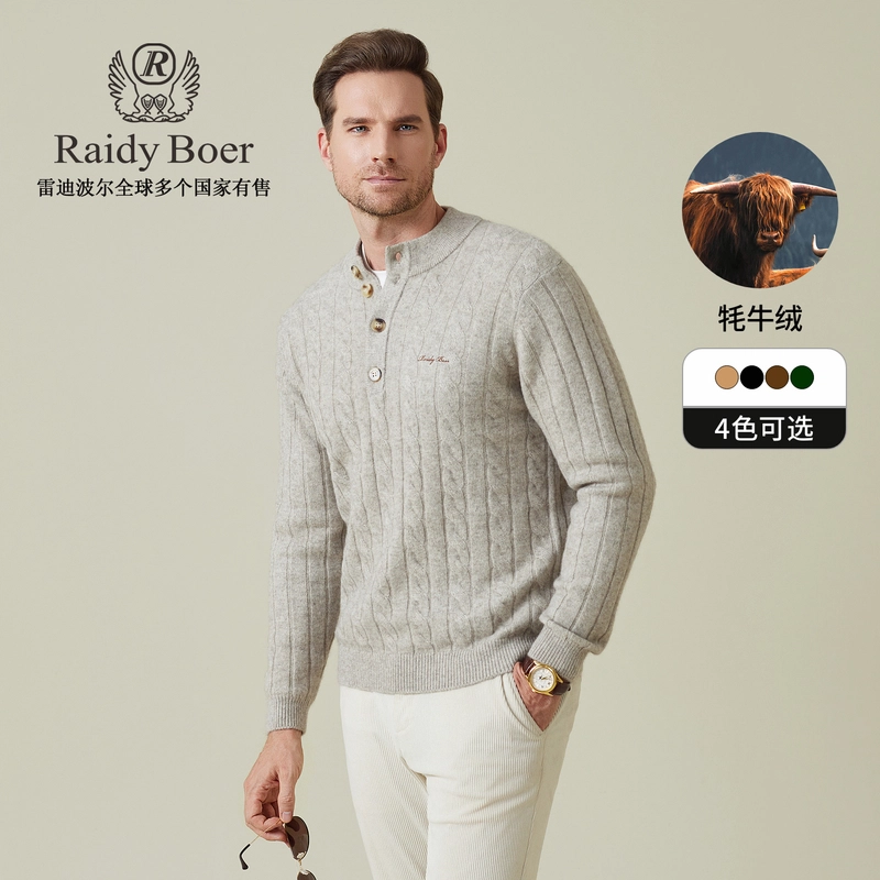 Raidy Boer