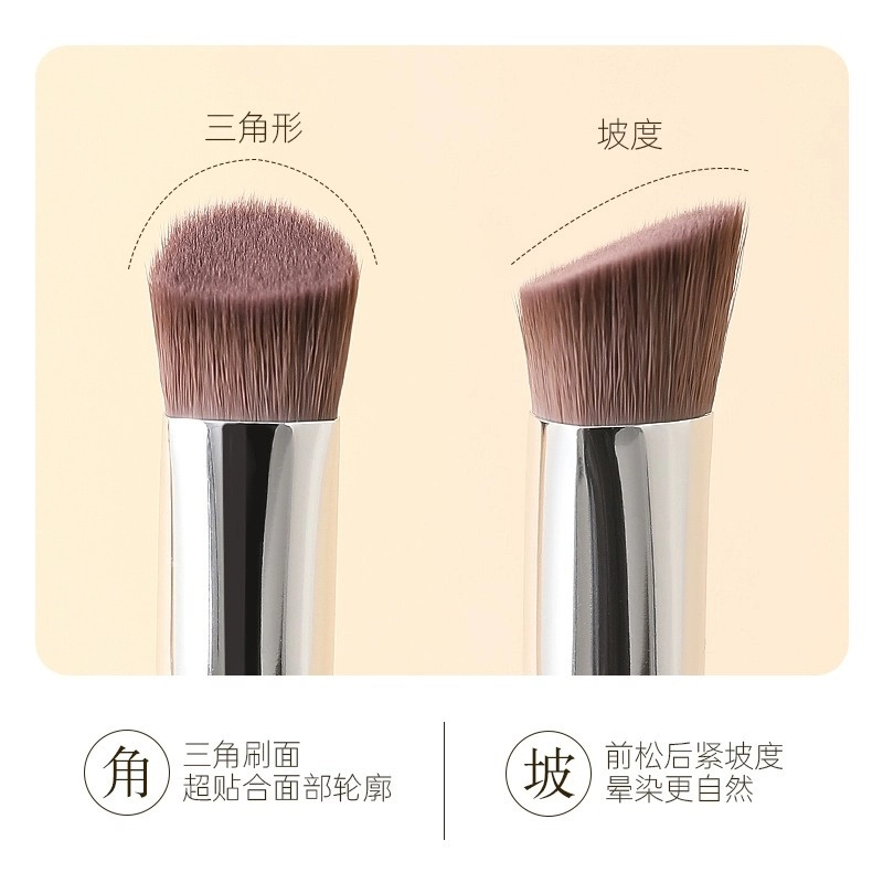 未来枫情  斜三角熨斗高光提亮泪沟化妆刷 修容柔软贴合轮廓