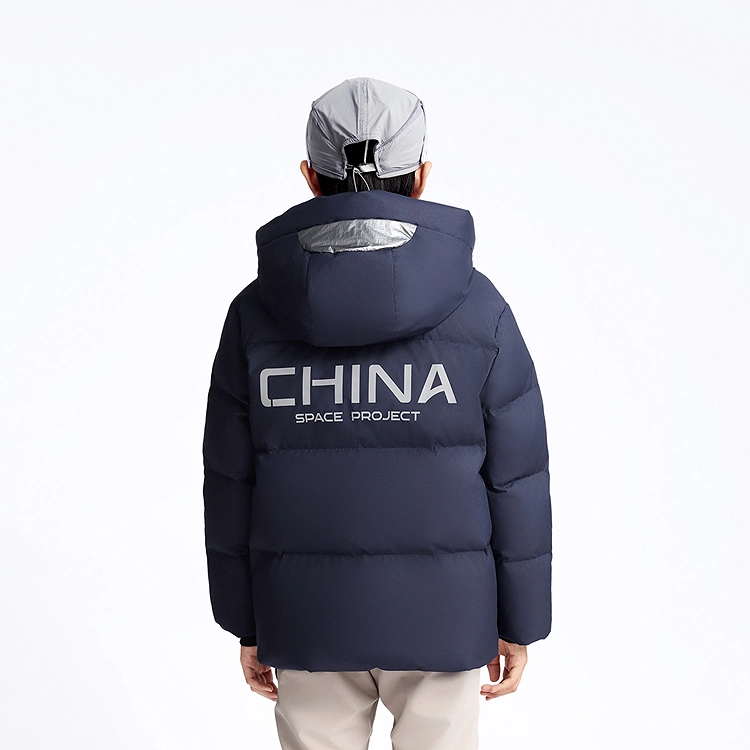 波司登羽绒服 舒适亲肤时尚百搭 儿童款