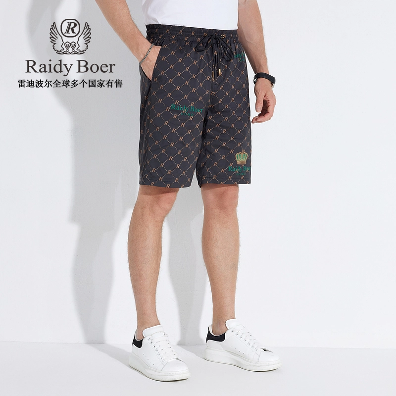 Raidy Boer