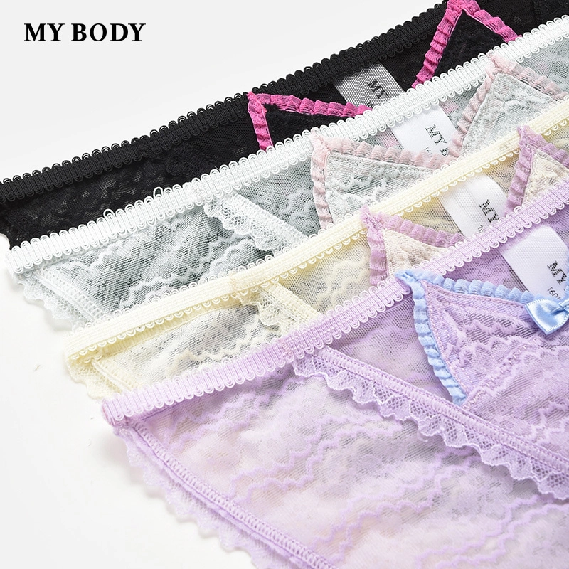 MY BODY 1