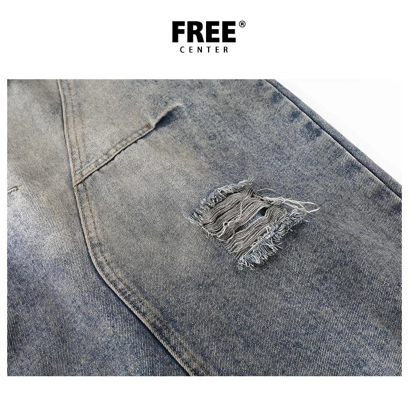 FREE CENTER