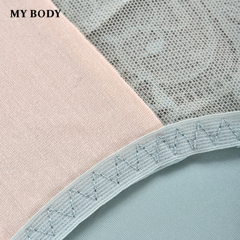 MY BODY 1