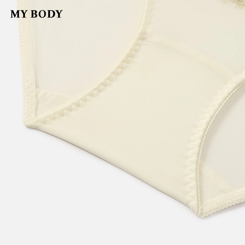MY BODY 1