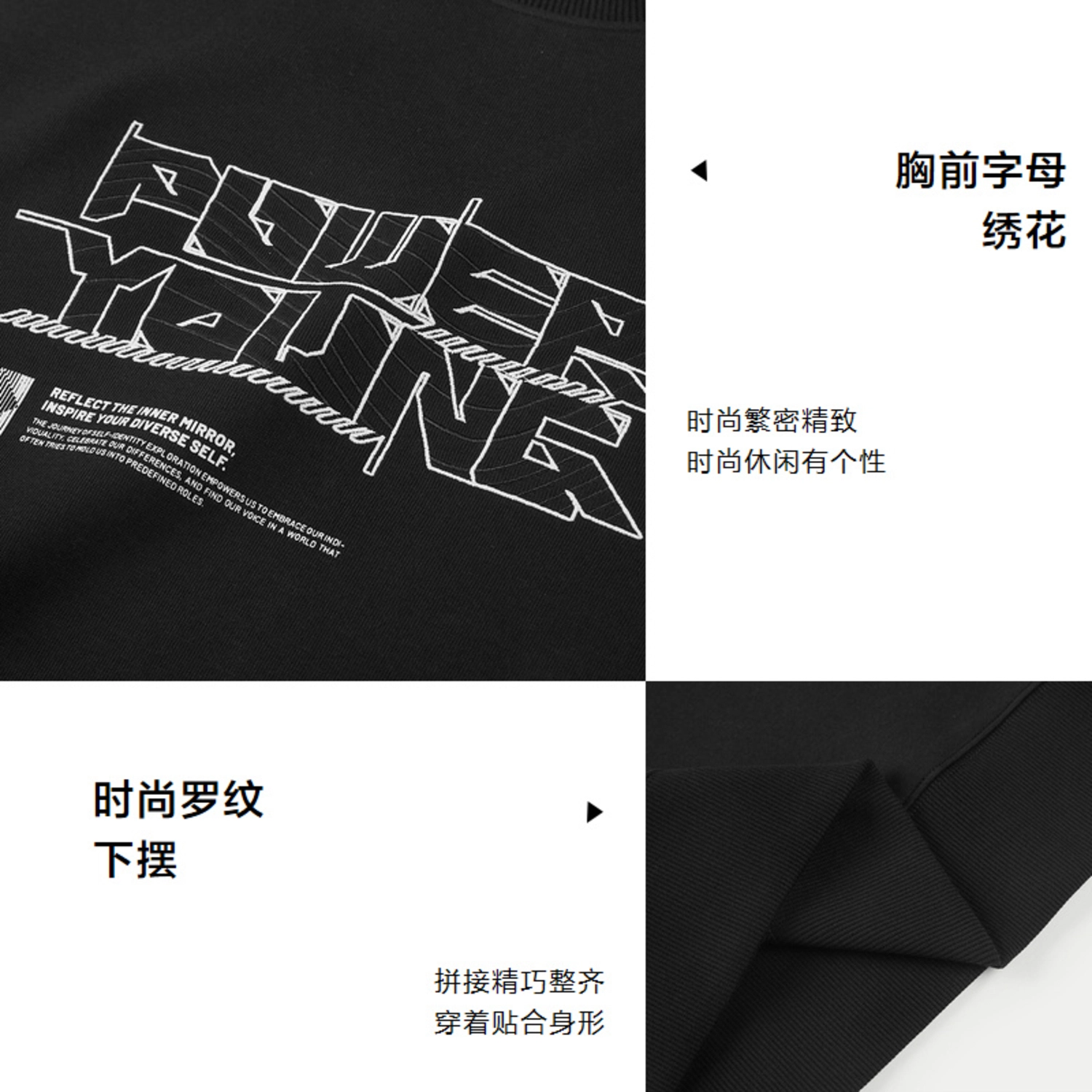 HLA POWER YOUNG