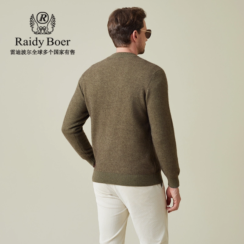 Raidy Boer