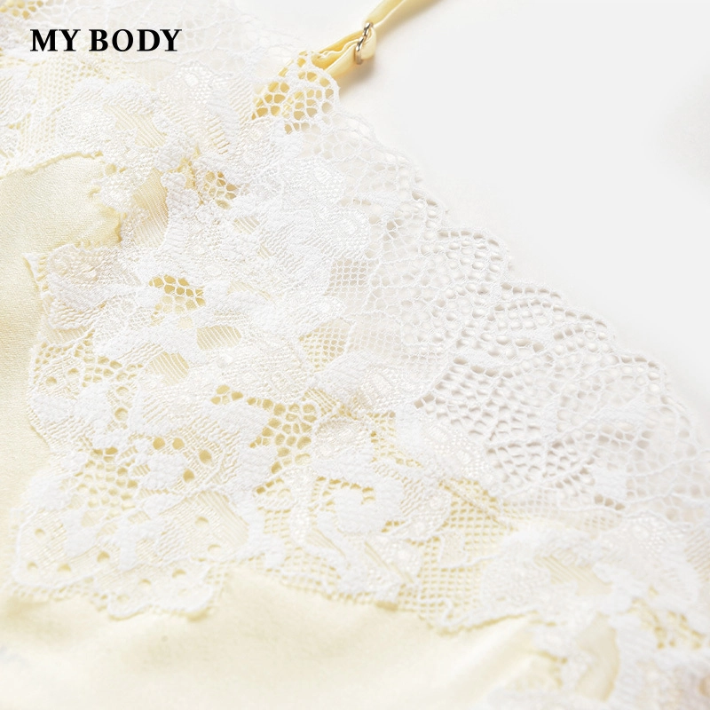 MY BODY