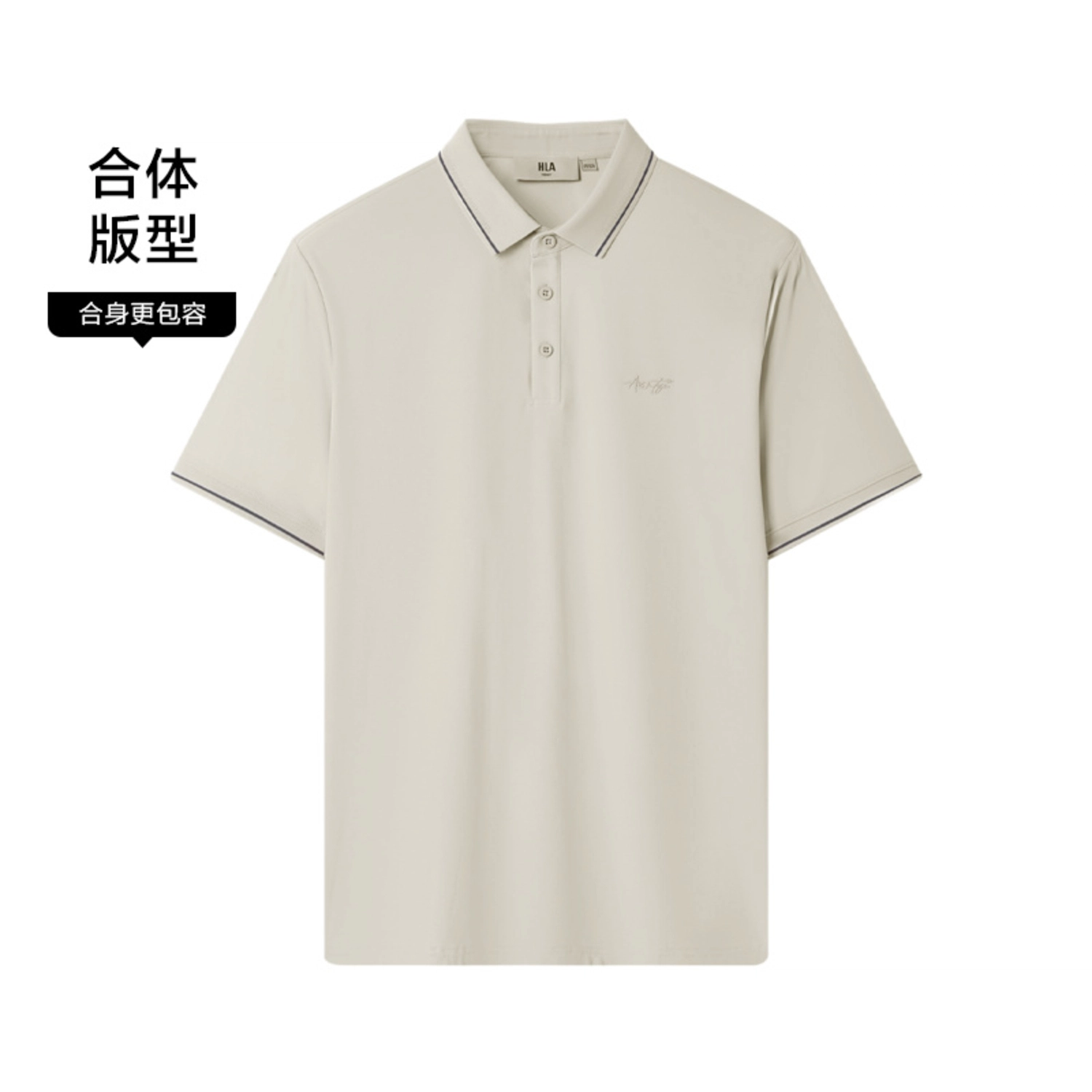 HLA POLO