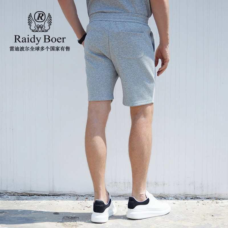 Raidy Boer