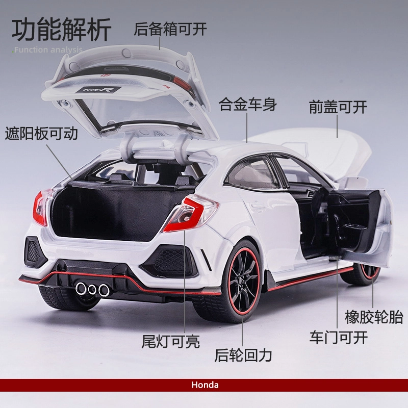 TY MODELS Type R 132