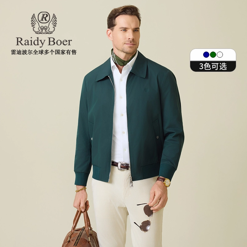 Raidy Boer LOGO