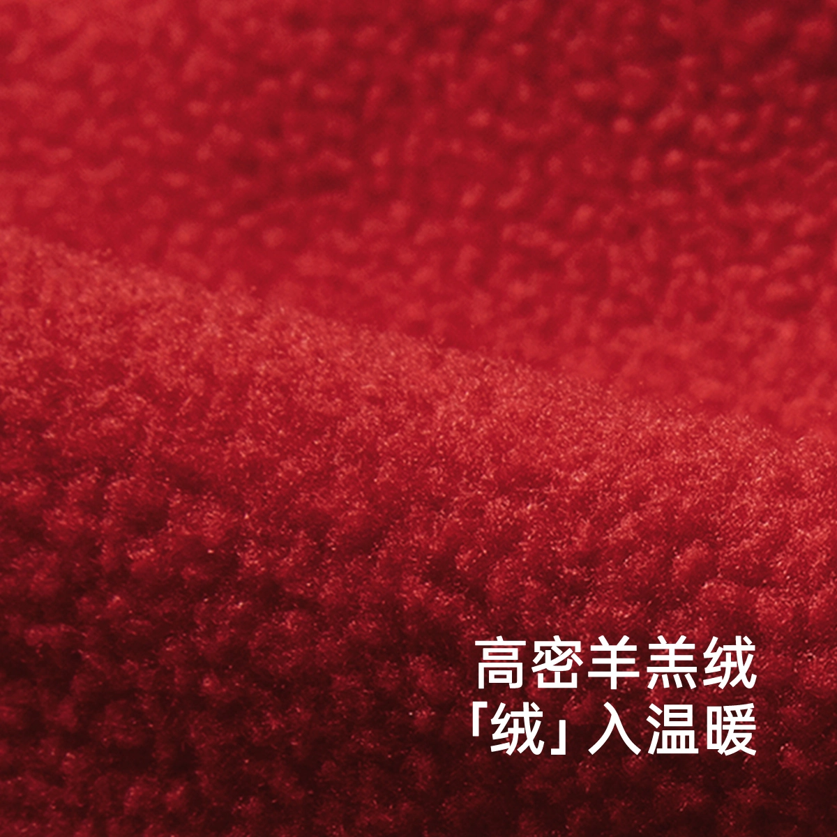 英氏 舒适圆领亲肤长袖连衣裙 新年红 中小童