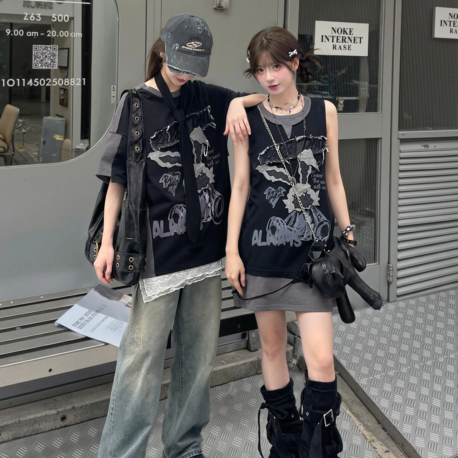 SNBL T